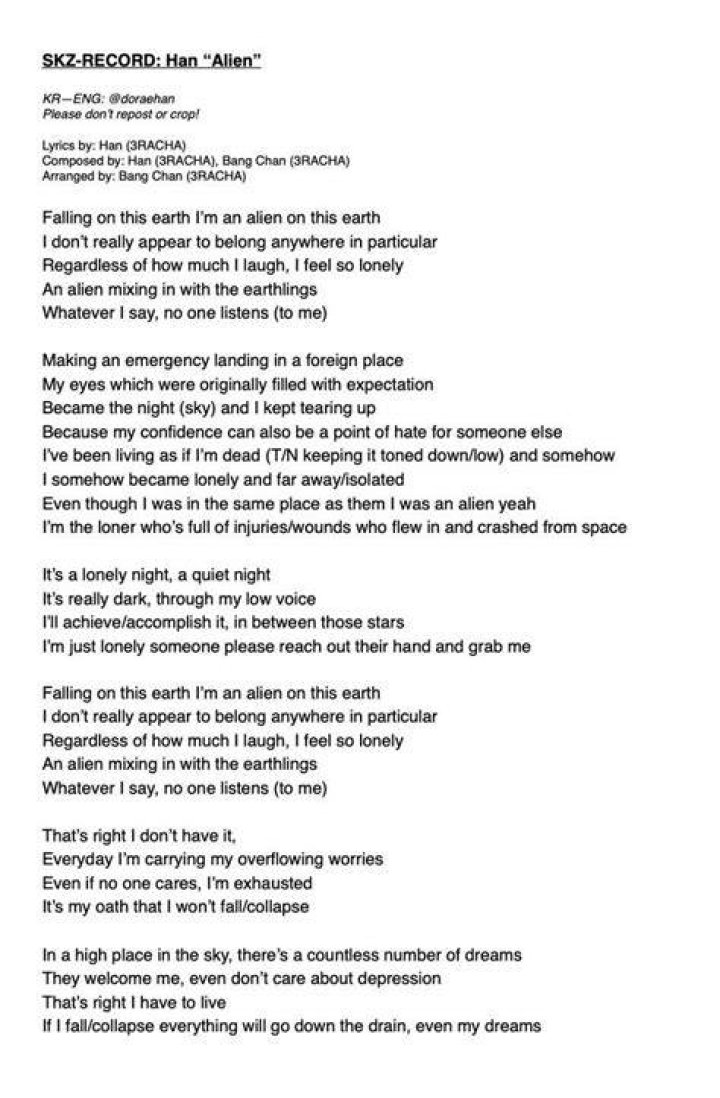Alien skin sorry lyrics