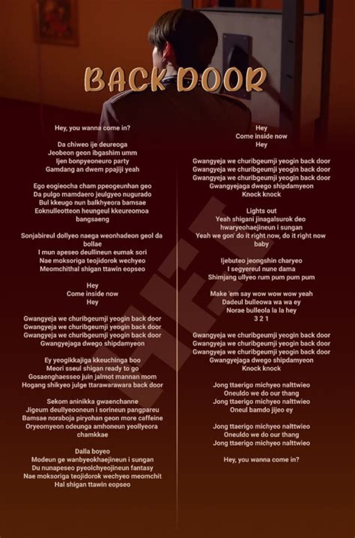 Backdoor sam lyrics