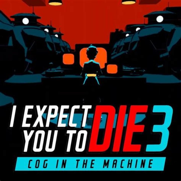 Cog in the machine lyrics