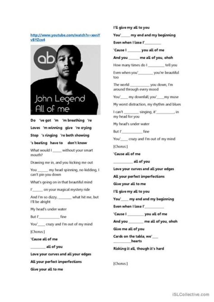 Cum inside! lyrics