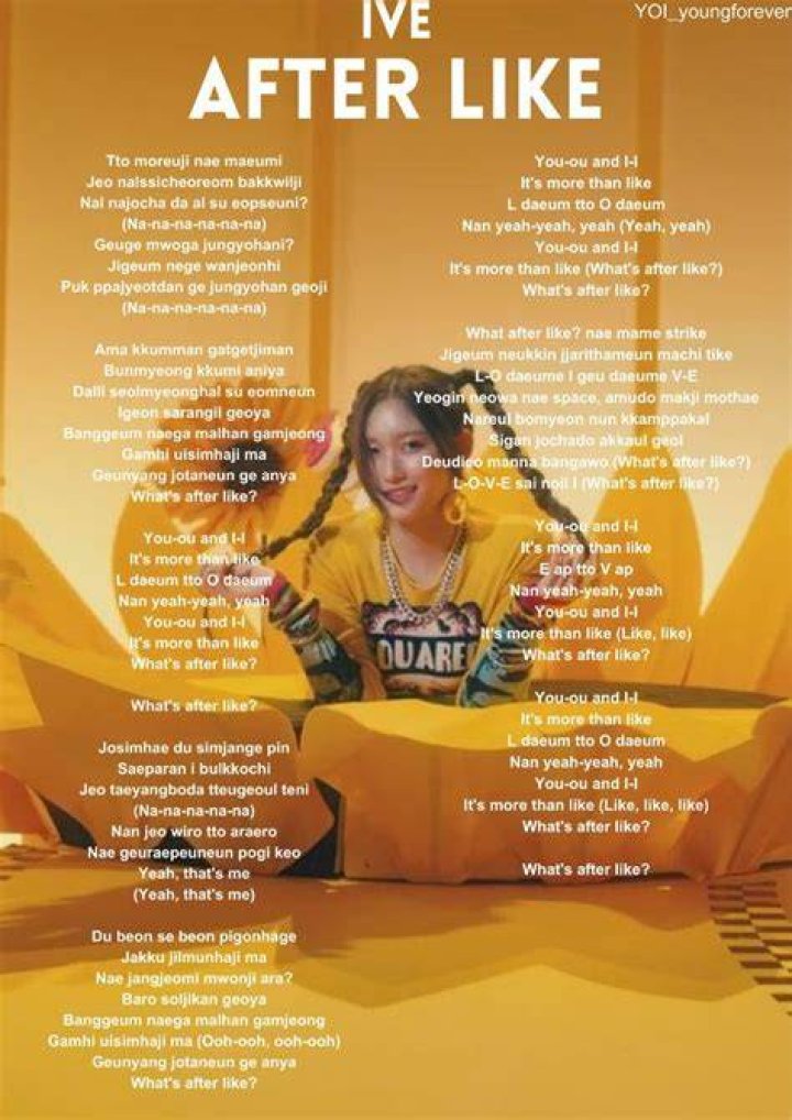 Like a bonfire lyrics