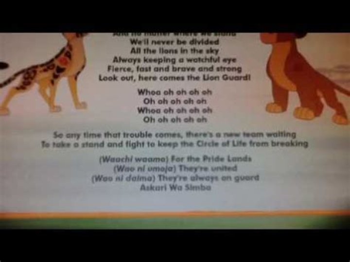 Lion guard lyrics