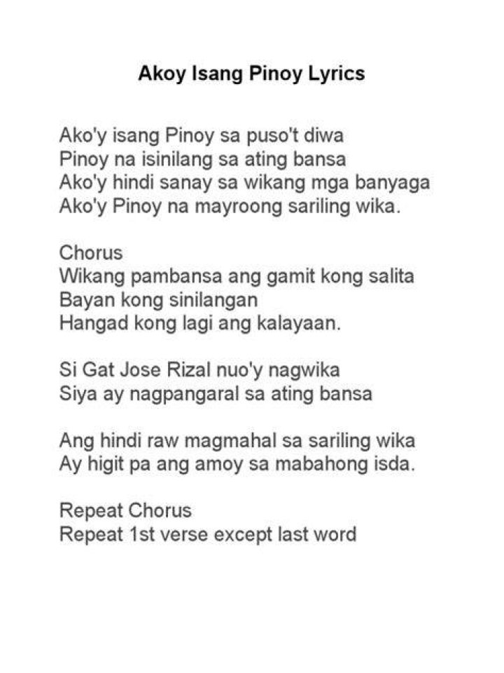 Pinoy ako lyrics