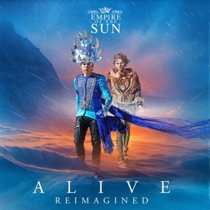Powerfull empire lyrics