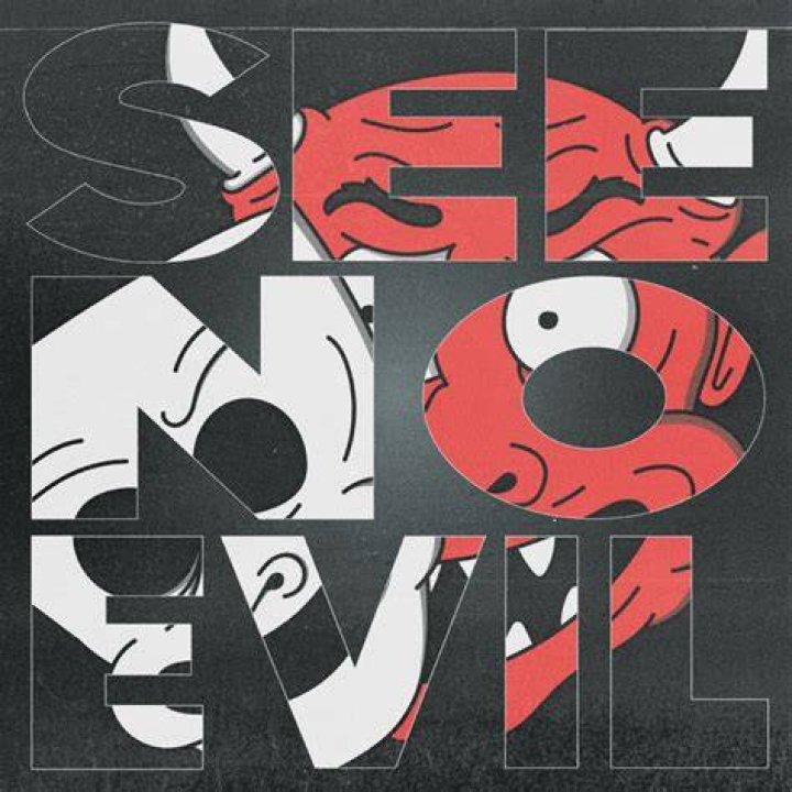 See no evil lyrics