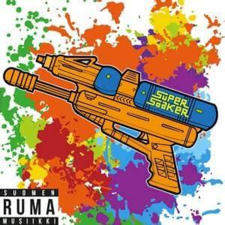 Super soaker lyrics