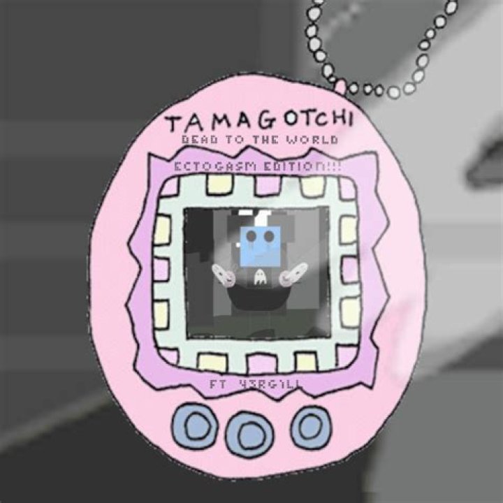 Tamagotchi lyrics