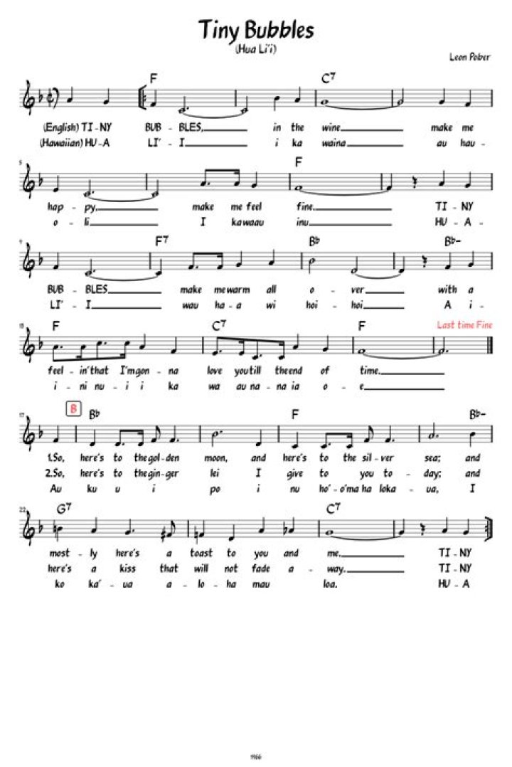 Tiny bubbles (hua li lyrics